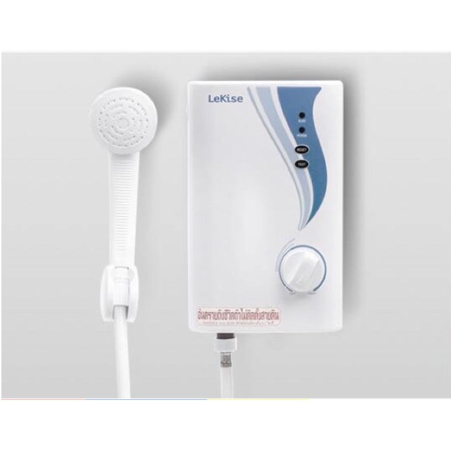 เครื่องทำน้ำอุ่น 3500W มี มอก.