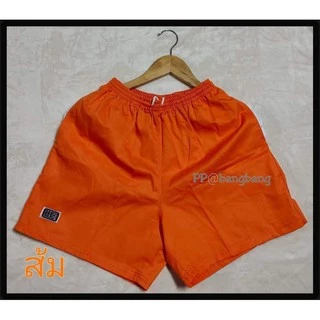 กางเกงขาสั้นแบงแบง BANG BANG Size. M. L. XL. XXL.