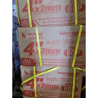 ใบเจียร ใบเจียรเหล็ก ซูโม่ SUMO 4"x2 AWC60P ใบเจียรบาง สีแดง (1 ใบ)
