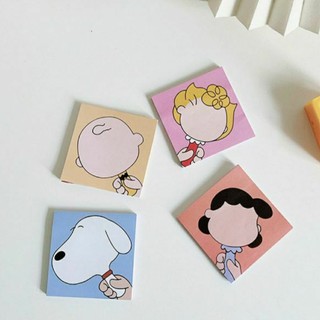 🔥 ลดล้างสต๊อก 🔥 กระดาษ post it ลายสนู้ปปี้และผองเพื่อน snoopy &amp; friends