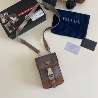 Prada Nylon Cross-Body Bag