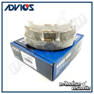 ADVICS ก้ามเบรค TOYOTA COROLLA AE80,90,100,110-170 1983-02 (กล่องน้ำเงิน) (A8N011Y)