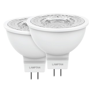 หลอด LED MR16 5W DL GU 5.3 P.2 LAM หลอดไฟภายในบ้านเอนกประสงค์