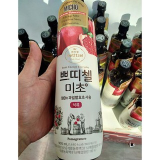 เครื่องดื่มน้ำส้มสายชูหมัก จากผลส้มจี๊ด นำเข้าจากเกาหลี Concentrated Pomegranate Vinegar Drink 900 ml