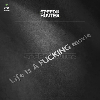 สติกเกอร์สะท้อนแสง กันน้ํา ลาย LIFE IS A FXCKING MOVIE LIFE สําหรับติดตกแต่งรถยนต์