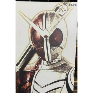 S.h.figuarts SHF ฟิกเกอร์ Kamen Rider Double HeatMetal หลายแบบ Shinkocchou Seihou