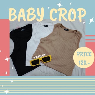 TFIRST 🌻 BABY CROP ผ้าร่องหนา🤍✨[3 สี]