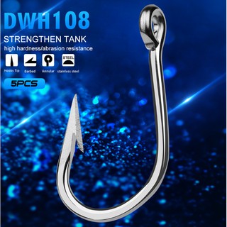 DWH108 ตาเบ็ดตกปลา ตัวเบ็ด ตะขอเบ็ดตกปลา made in taiwan