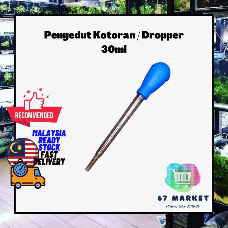 Aquarium Dropper 30ml Aquarium Dropper 30ml
