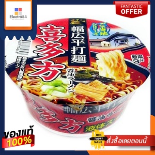 ซูนาโอะชิ ราเมงรสโชยุชนิดถ้วย 106ก.SUNAOSHI KITAKATA SHOYU RAMEN 106G.