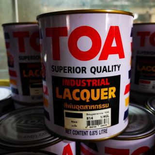 สีพ่นอุตสาหกรรม TOA Industrial LACQUER  สีดำ black 814 เงา 1/4GL