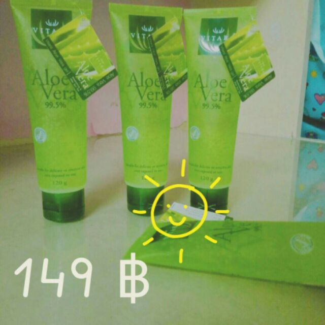 Aloe vera gel