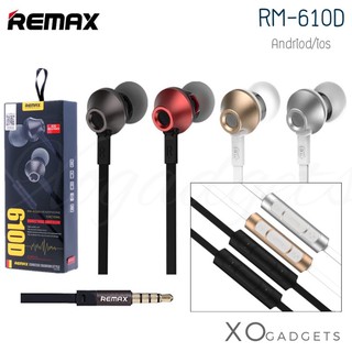 REMAX RM-610D หูฟังสมอร์ทอค เสียงดี แบบ in ear หูฟังREMAX กล่องแบบใหม่