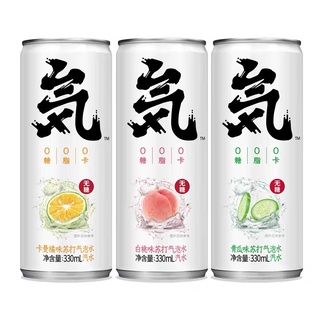 น้ำ โซดา ผลไม้ 0แคล ยี่ห้อ 元气森林 苏打气泡水 sparkling soda 330 ml