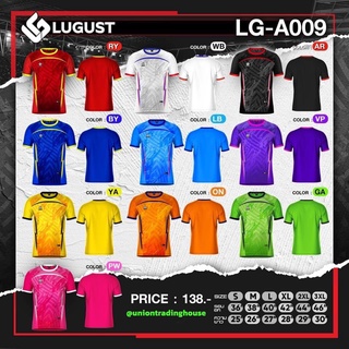 ขายส่งแพค10ตัว เสื้อกีฬา เสื้อฟุตบอล Lugust LG-A009 ขายส่ง