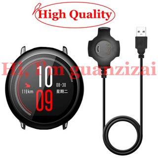 สายชาร์จ USB สำหรับ Huami Amazfit Pace 1 เมตร