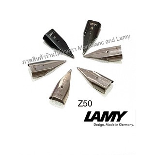 Nib Z50 Lamy สินค้าของแท้ราคาพิเศษ