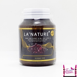 🔥โปรค่าส่ง25บาท🔥Lanature Grape Seed Extract 30 Capsule ลาเนเจอร์ สารสกัดจากเมล็ดองุ่น La nature