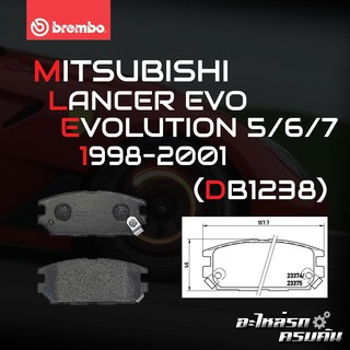 ผ้าเบรกหลัง BREMBO สำหรับ MITSUBISHI  LANCER EVO (ปั๊ม BREMBO) อีโวลูชั่น EVOLUTION 5/6/7 98-01 (P54 025B)