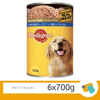 Pedigree เพดดิกรีอาหารสุนัข รสเนื้อไก่ 6x700 G