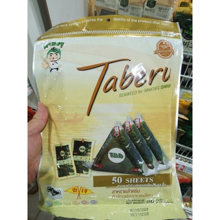 ecook ทาเบรุ สาหร่ายห่อข้าวสามเหลี่ยม​ ไม่มีของแถม tabaru seaweed onigiri  น้ำหนัก 50g