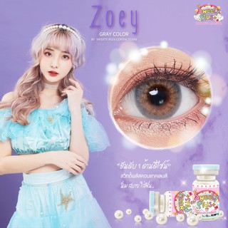 Zoey eff.16 (ค่าสายตา 0.00 ถึง -3.25) Sweety Plus (เลนส์เล็ก)