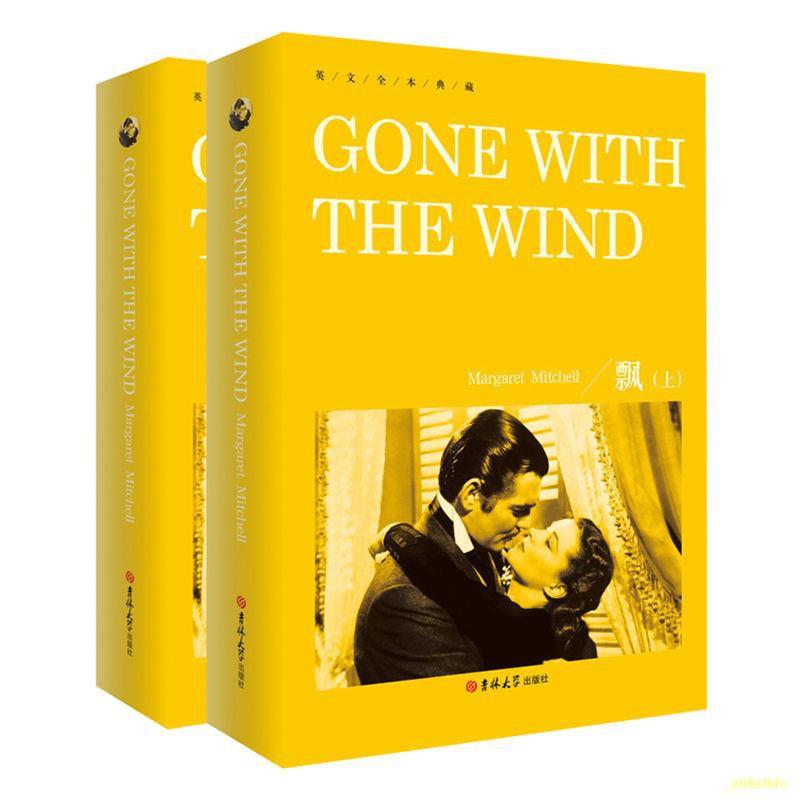 ❧ หนังสือ▬☑✓Gone with the Wind/Gone with the Wind Original Books 2 เล่ม Full English Edition Genuine English Full Collec