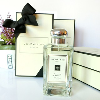 Jo Malone London Nutmeg &amp; Ginger แบ่งขาย