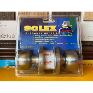 ลูกบิดประตูห้องนอนสแตนเลสโซเล็กซ์ Solex รุ่น 9210SS