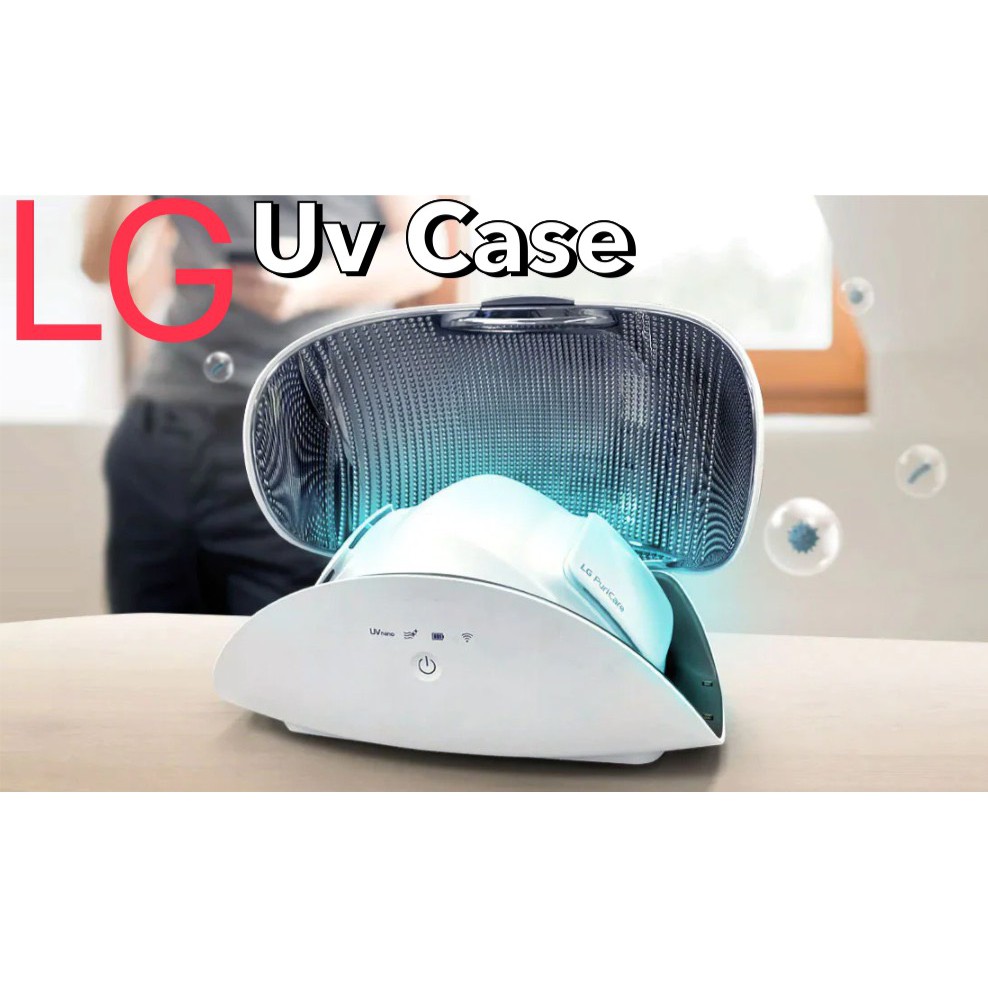 lg puricare uv