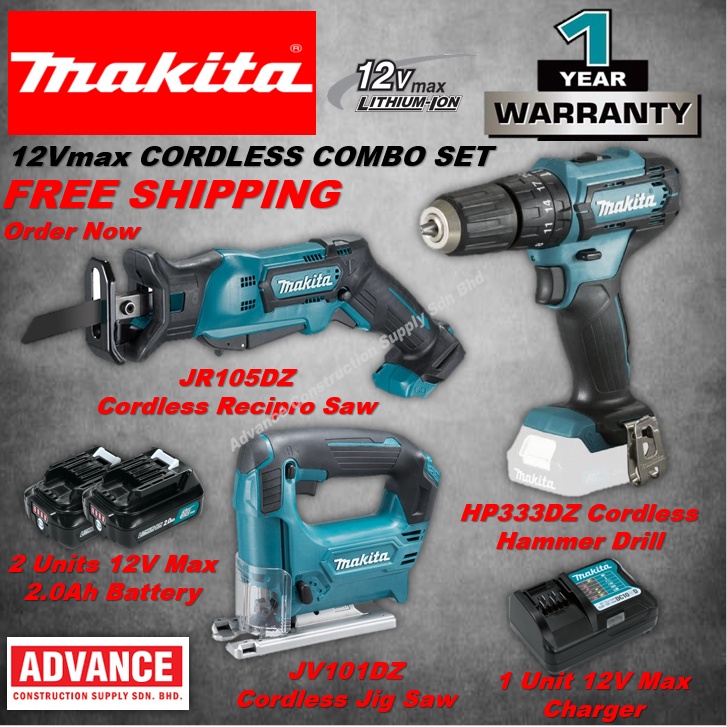 MAKITA เครื่องมือไฟฟ้า 12Vmax Super Value Combo Set RM1129 ( HP333DWAE สว่านกระแทก, JR105DZ Recipro 