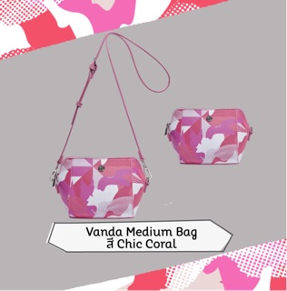 Oriental Princess Vanda Charming Fuchsia Medium Bag สีชมพู