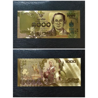 ธนบัตรทองฟอยล์ 24K ที่ระลึก ของสะสม Thailand Banknote