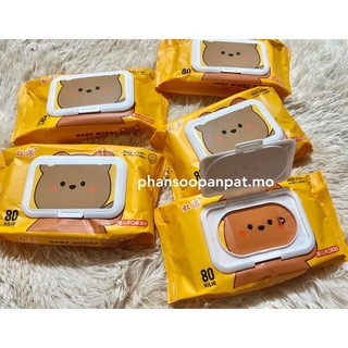 ทิชชู่เปียก baby wipes ผ้าเปียก สูตรอ่อนโยน 80แผ่น