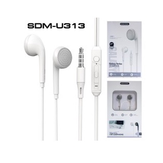 หูฟัง SDM-U313 White / Black SENDEM