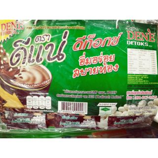 กาแฟ ดีแน่ ดีท็อกซ์ ซองเขียว30ซอง DENE COFFEE DETOKS