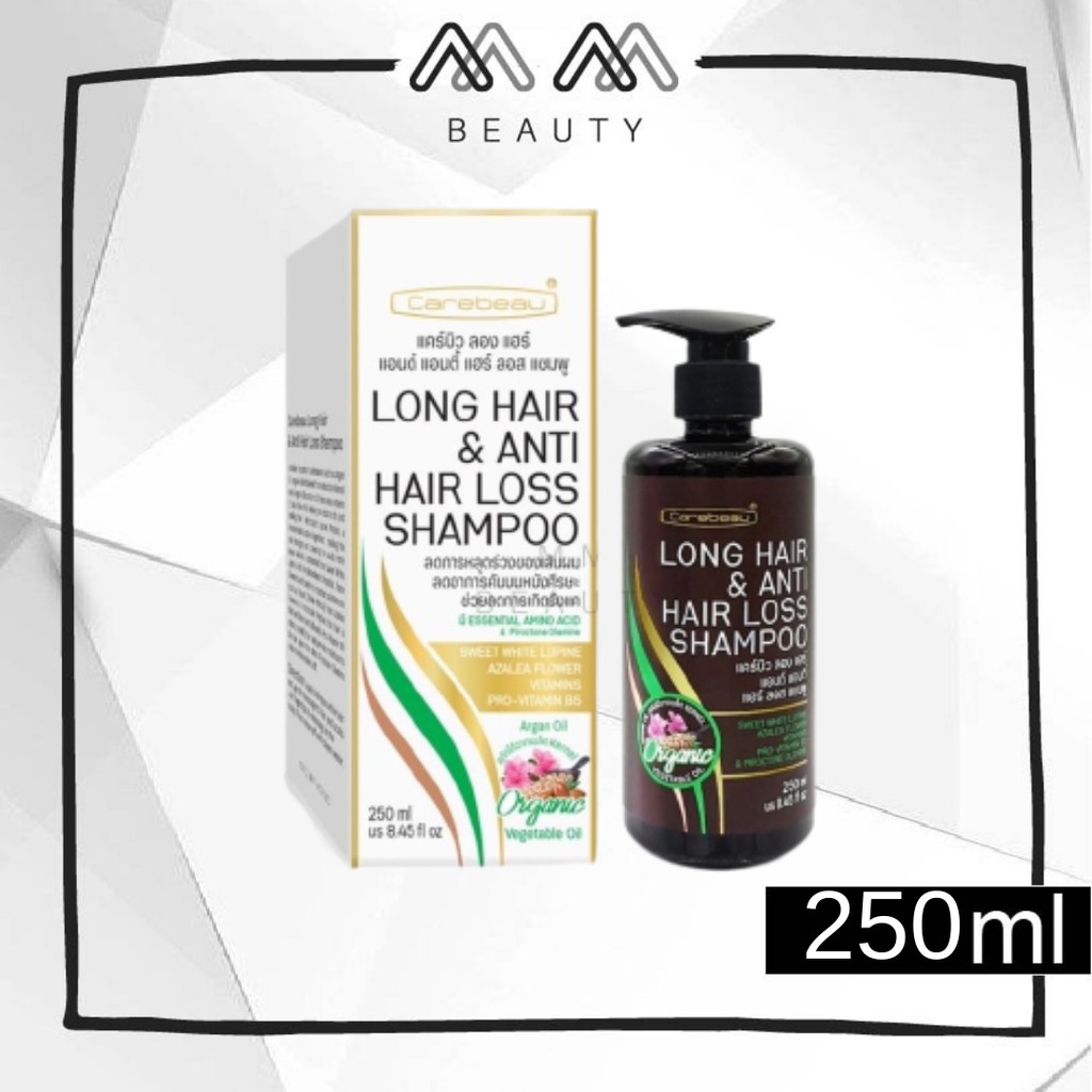 Carebeau Long Hair&amp;Anti Hair Loss Shampoo แคร์บิว ลองแฮร์ แอนด์ตี้ แฮร์ลอส แชมพู 250ml.