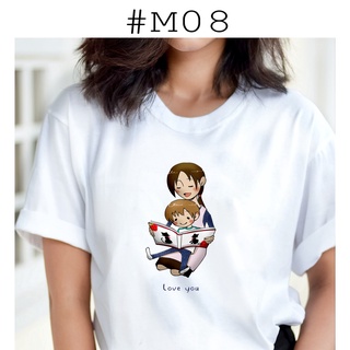 เสื้อยืดพิมพ์ลายรักแม่ 8