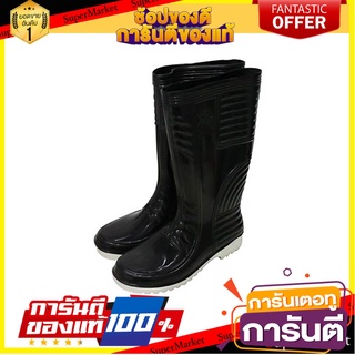 รองเท้าบูทยางพื้นหนา จานบิน เบอร์ 10 สูง 14 นิ้ว สีดำ อุปกรณ์นิรภัยสาธารณะ RUBBER BOOTS FLYING SAUCER 14” 10 BLACK