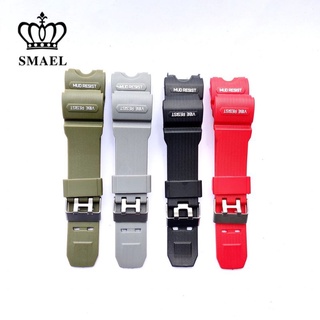 Smael 1545 SMAEL 1545 สายนาฬิกา Oem. ของแท้