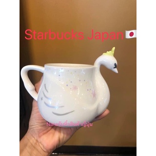 Starbucks Japan 🇯🇵  มัคสวยมากไม่มีตำหนิ ป้ายครบ