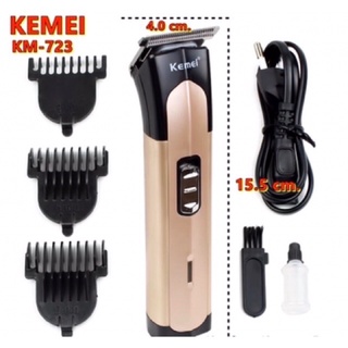 KEMEI KM-723 เครื่องตัดแต่งผมไฟฟ้า มีดโกนไร้สายแบบชาร์จแบตเตอรี่ สำหรับผู้ชาย