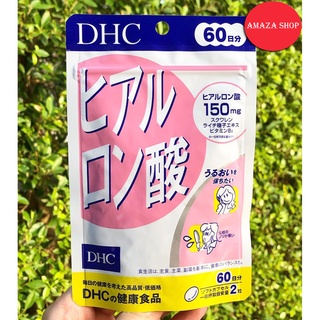 [พร้อมส่งทันที] DHC Hyaluronsan ดีเอชซี ไฮยาลูรอนซัน Hyaluron