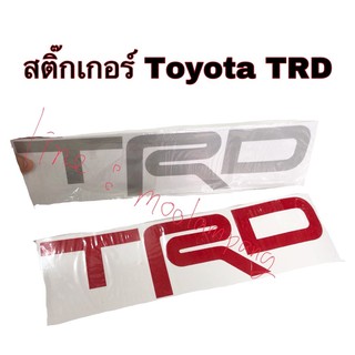 สติ๊กเกอร์รถยนต์ TRD