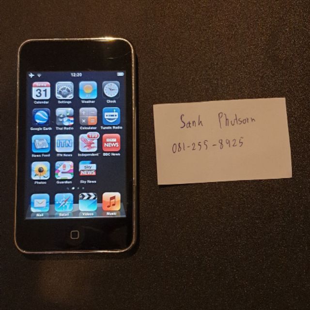 ipod touch 2 // 8GB // สภาพดี