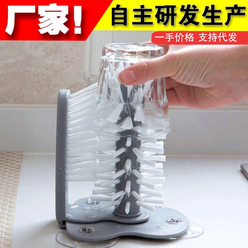 👏พร้อมส่งแล้ว แปรงล้างแก้ว 2-way glass washing brush Cup Brush