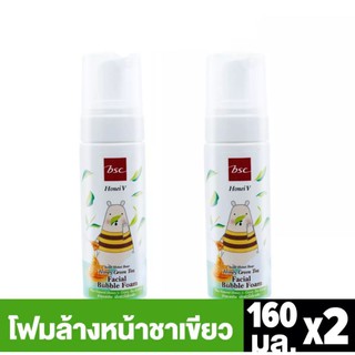 1 แถม 1] HONEI V BSC SWEET HONEI BEAR HONEY GREEN TEA FACIAL BUBBLE FOAM