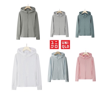 Uniqlo เสื้อแจ็กเก็ต กันแดด ระบายอากาศ แห้งเร็ว ป้องกันรังสียูวี