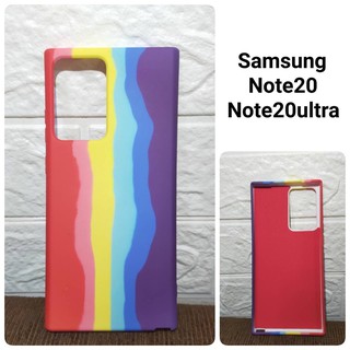 เคสสายรุ้ง  Samsung Galaxy Note 20 Ultra/ Note 20 : เคสสายรุ้ง บุกำมะหยี่ด้านใน Pride edition