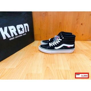 Vans X Thrasher Sk8 Hi Pro Black / Gum Shoes Txck | Shopee Thailand